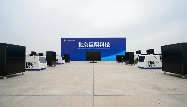 如何通过性能优化提升技术服务在复杂场景中的适用性