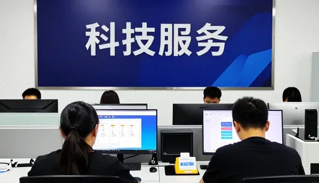 北京巨翔科技有限公司探索科技服务未来方向